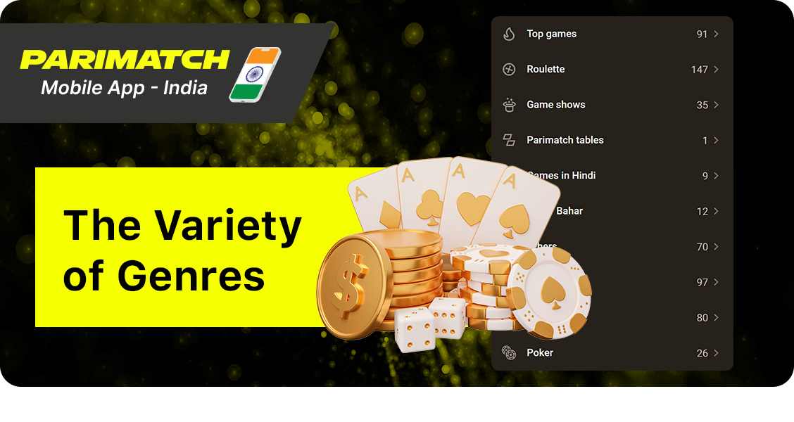 Variety of Parimatch Casino Games