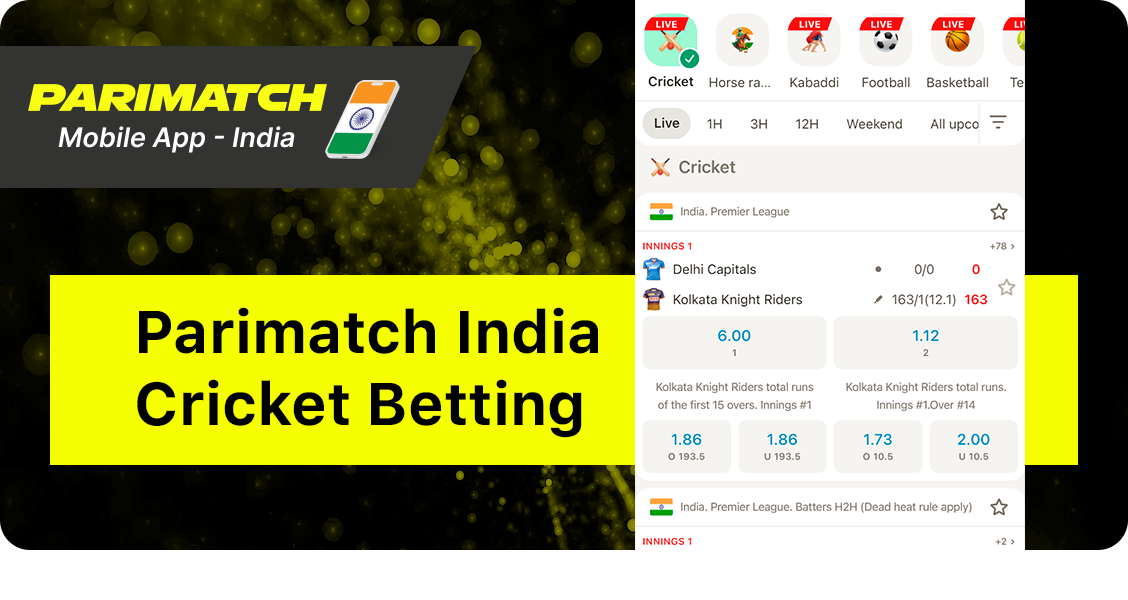 Cricket is major sport for betting in Parimatch India Application